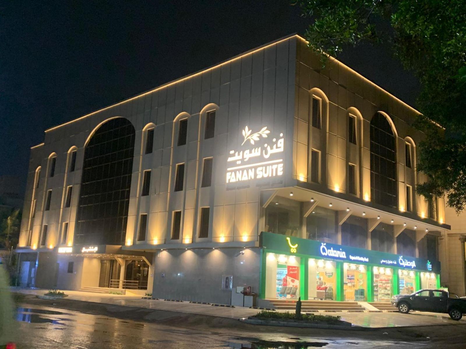 Fanan Suite Dschidda Exterior foto